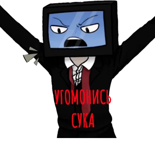 Стикерпак Bilowgll для Telegram