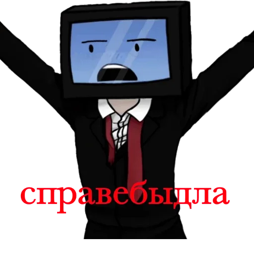 😞 Стикер «Bilowgll» для Telegram