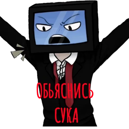 🤬 Стикер «Bilowgll» для Telegram