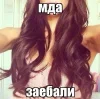 Стикер 18 bimbo pack