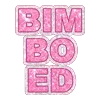 Стикер 60 Bimbo Renaissance