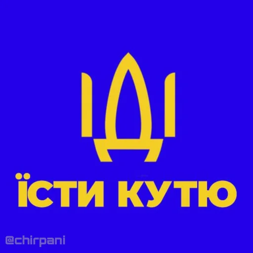 😋 Стикер «BioMemes» для Telegram