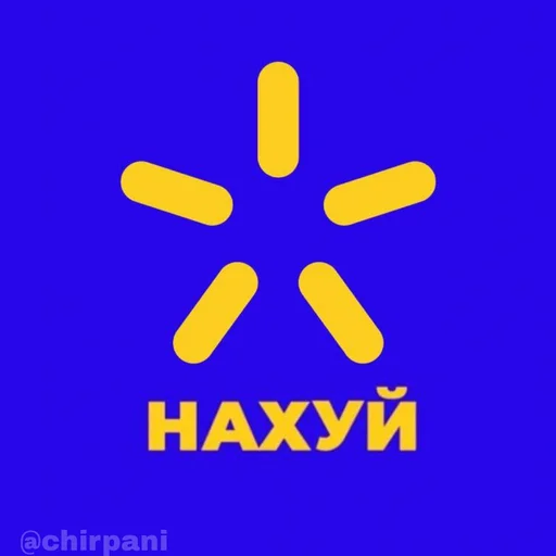 🔵 Стикер «BioMemes» для Telegram