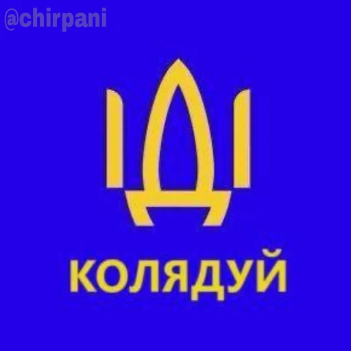 🥳 Стикер «BioMemes» для Telegram