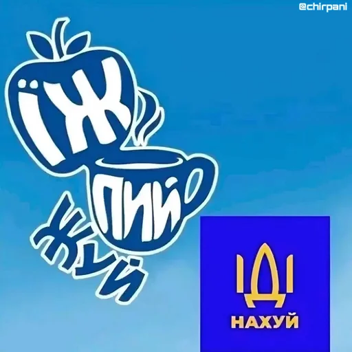 😋 Стикер «BioMemes» для Telegram