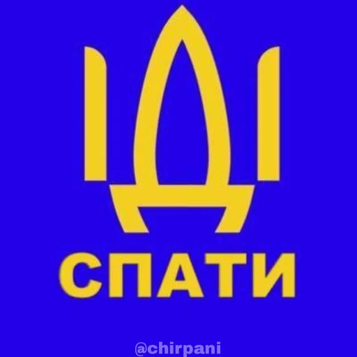 😴 Стикер «BioMemes» для Telegram
