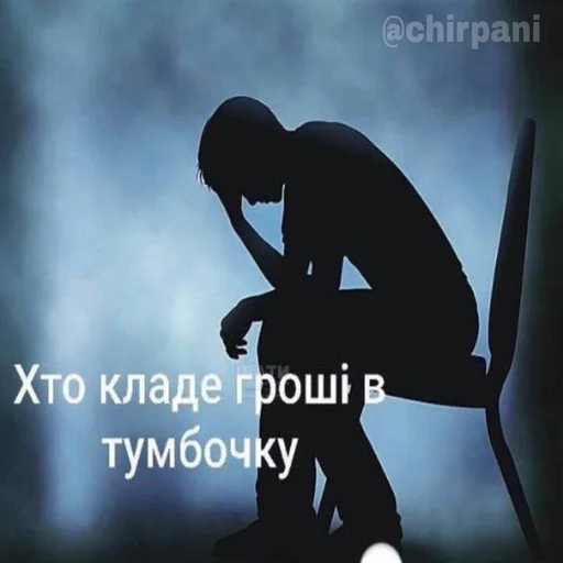 💵 Стикер «BioMemes» для Telegram