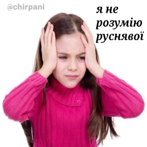 🙅 Стикер «BioMemes» для Telegram