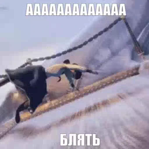 🤬 Стикер «Bioshock Биошок» для Telegram