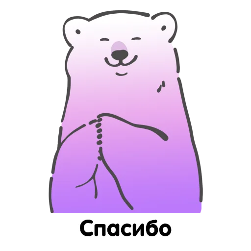 😊 Стикер «Биполярная семейка» для Telegram