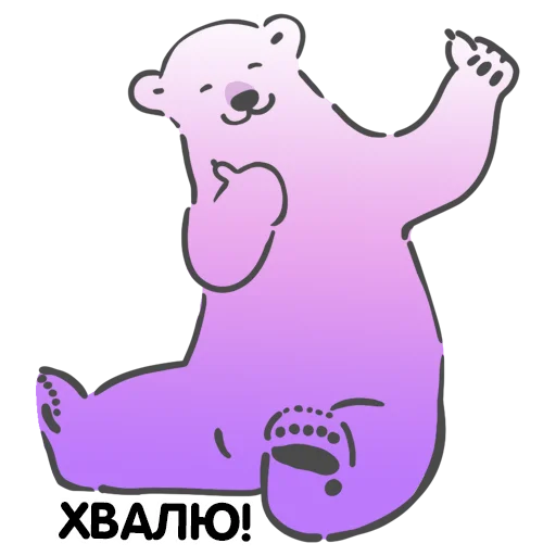 👍 Стикер «Биполярная семейка» для Telegram