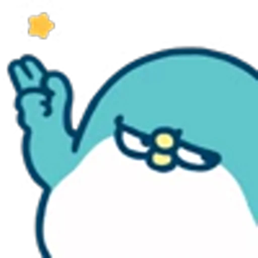 ✌ Эмодзи «bird» для Telegram