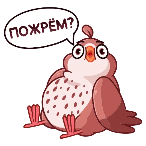 🍽 Эмодзи «Птичка» для Telegram