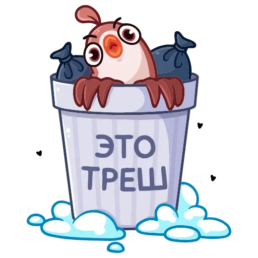 🗑 Эмодзи «Птичка» для Telegram