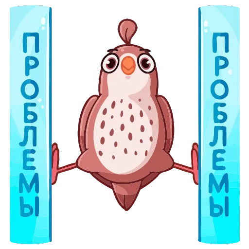 😶 Эмодзи «Птичка» для Telegram
