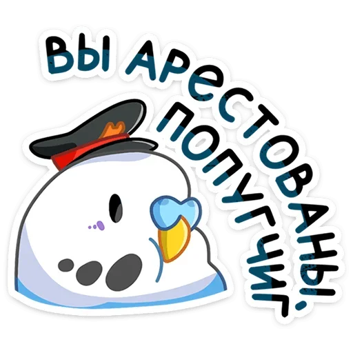 👮‍♂️ Стикер «Попуги» для Telegram