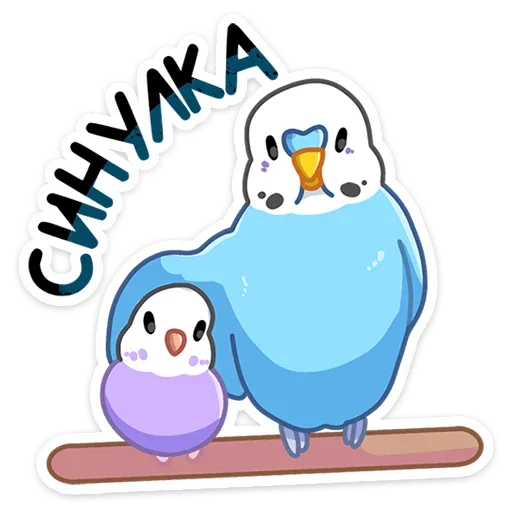 🦜 Стикер «Попуги» для Telegram