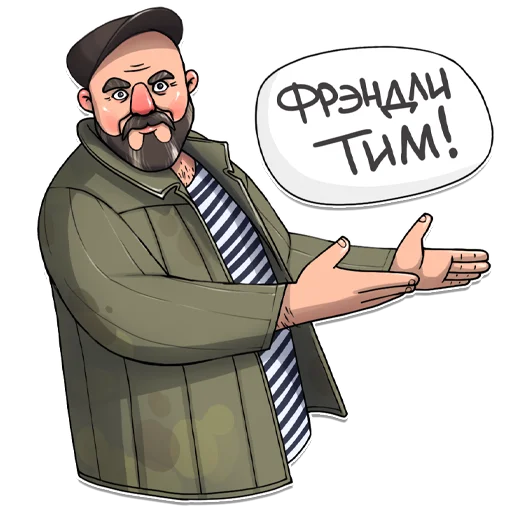 ✊ Стикер «CYBERFARM» для Telegram