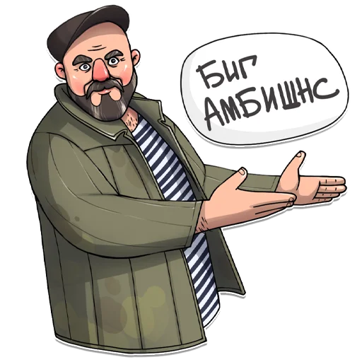 ☝️ Стикер «CYBERFARM» для Telegram