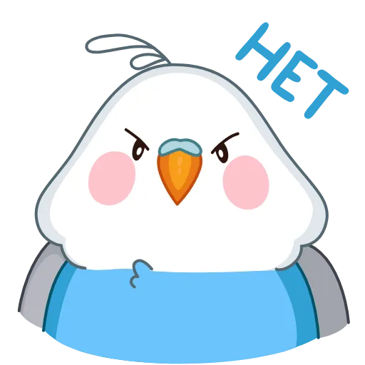 🙅‍♀️ Стикер «Голубой Птенчик» для Telegram