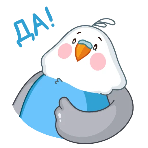 👍 Стикер «Голубой Птенчик» для Telegram