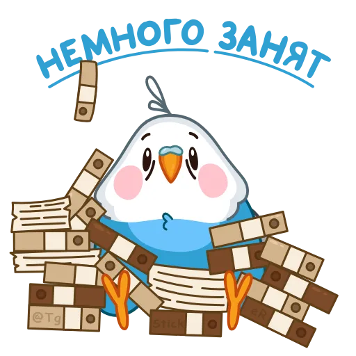 🙅‍♂️ Стикер «Голубой Птенчик» для Telegram