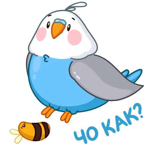 👋 Стикер «Голубой Птенчик» для Telegram