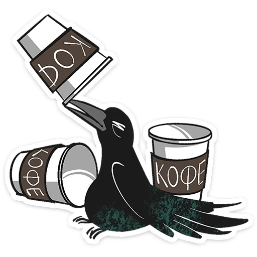 ⭐ Стикер «Ворон Морон» для Telegram