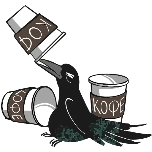 ☕ Эмодзи «Ворон Морон» для Telegram