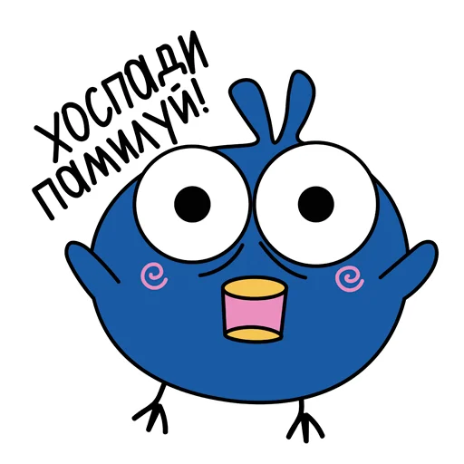 💰 Стикер «Московская птичка» для Telegram