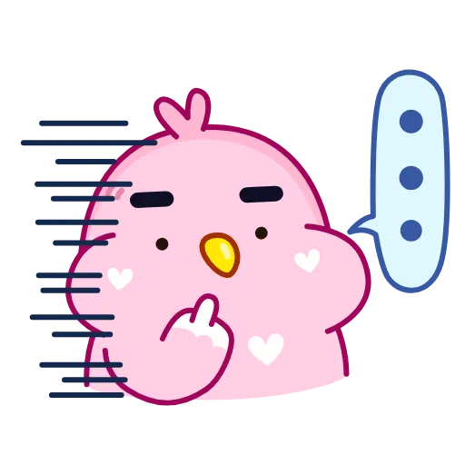 🧐 Стикер «Cute bird» для Telegram