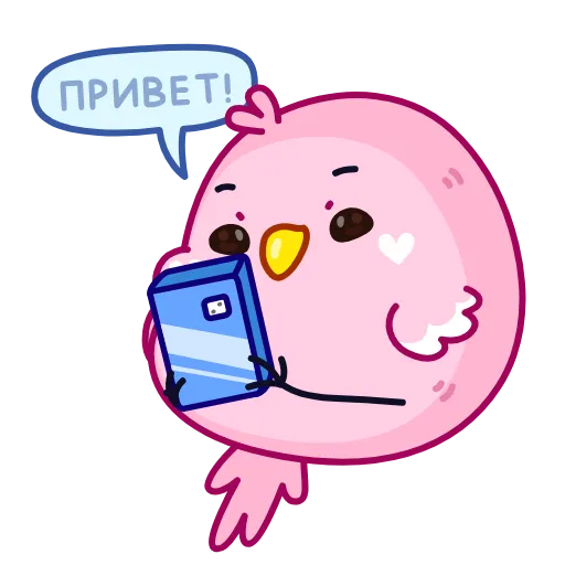 Стикерпак Cute bird для Telegram
