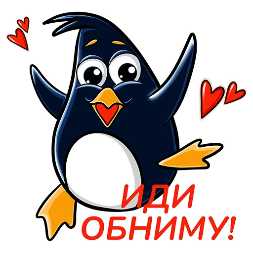 🤗 Стикер «Птичий базар» для Telegram