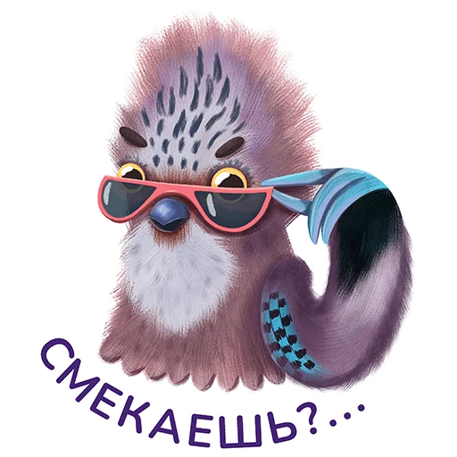 😎 Стикер «Птичий базар» для Telegram