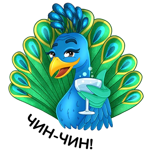🥳 Стикер «Птичий базар» для Telegram