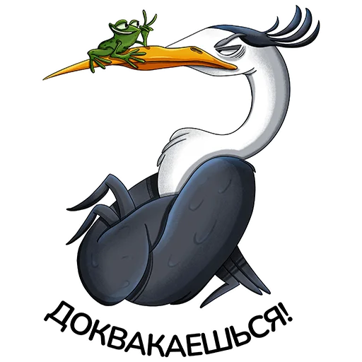 😤 Стикер «Птичий базар» для Telegram