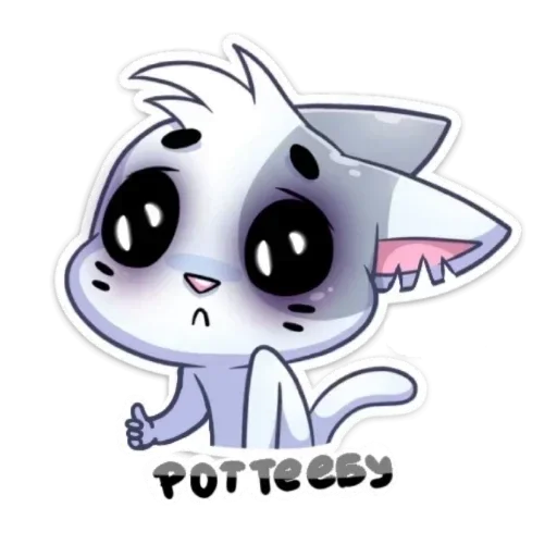 😾 Стикер «Бисквит кринж» для Telegram