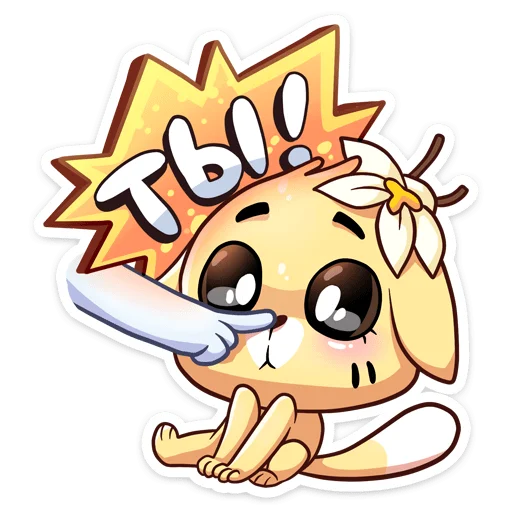 🥺 Стикер «Бисквит и Ванилька серые» для Telegram