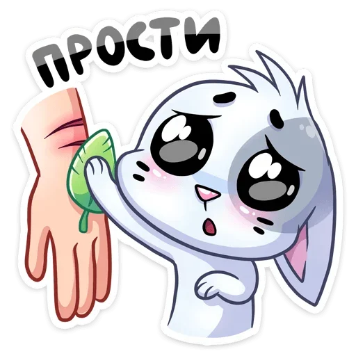 🥺 Стикер «Бисквит в свитере» для Telegram