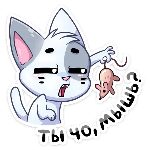 🐁 Стикер «Бисквит в свитере» для Telegram