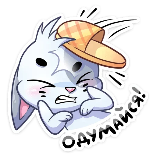 😠 Стикер «Бисквит в свитере» для Telegram