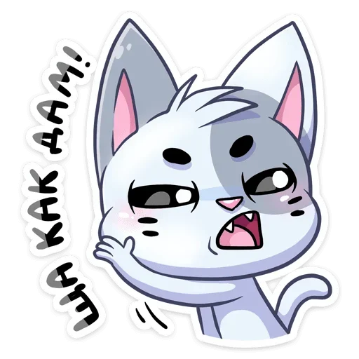 😡 Стикер «Бисквит в свитере» для Telegram