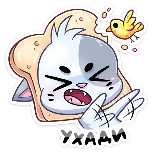 😝 Стикер «Бисквит в свитере» для Telegram