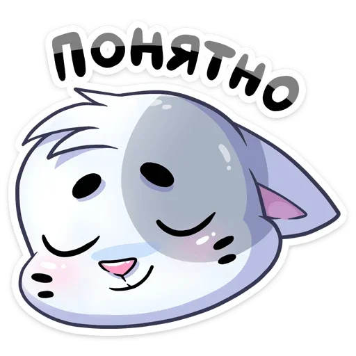 ☺️ Стикер «Бисквит в свитере» для Telegram
