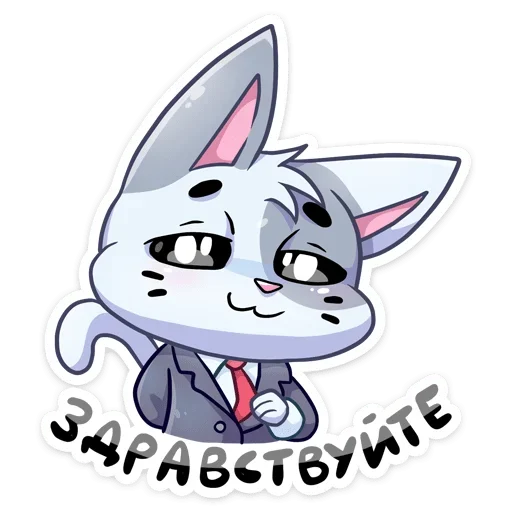 🤵 Стикер «Бисквитное печенье» для Telegram