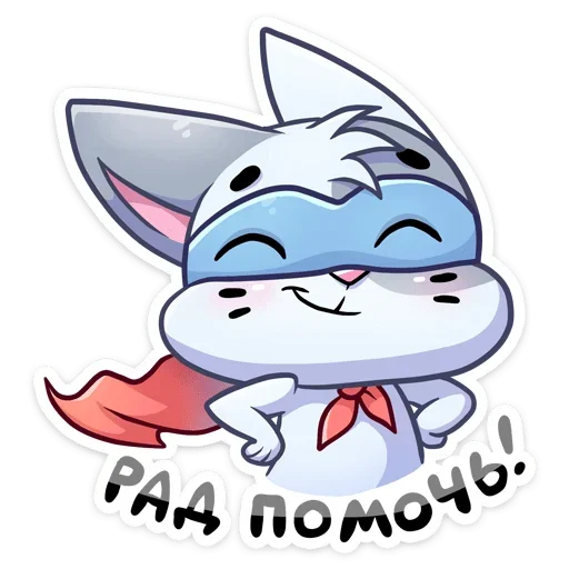 🦸 Стикер «Бисквитное печенье» для Telegram