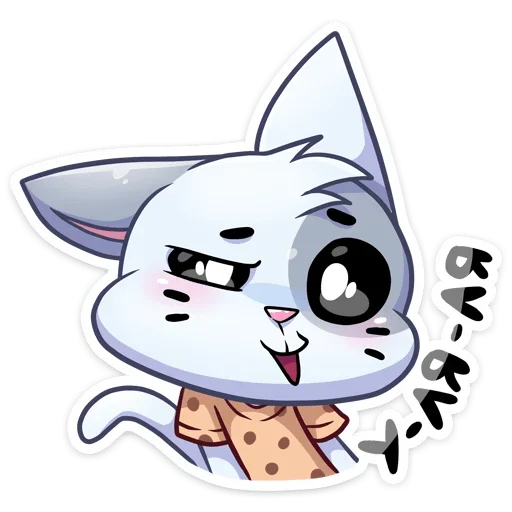😏 Стикер «Бисквитное печенье» для Telegram
