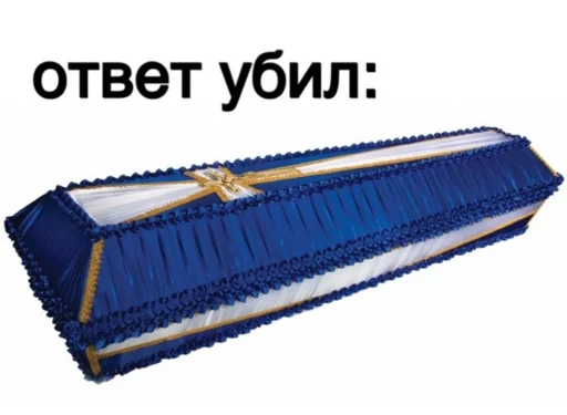🤯 Стикер «сучьи стикеры» для Telegram