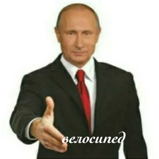 🤪 Стикер «сучьи стикеры» для Telegram