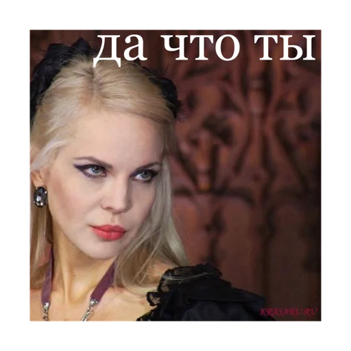 😠 Стикер «Битва Экстрасенсов» для Telegram